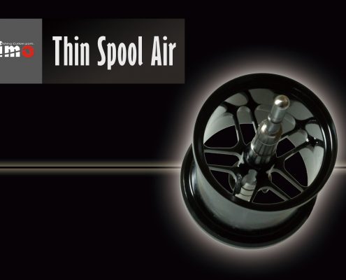 アンバサダー2500C用スプール Thin spool Air A7525C