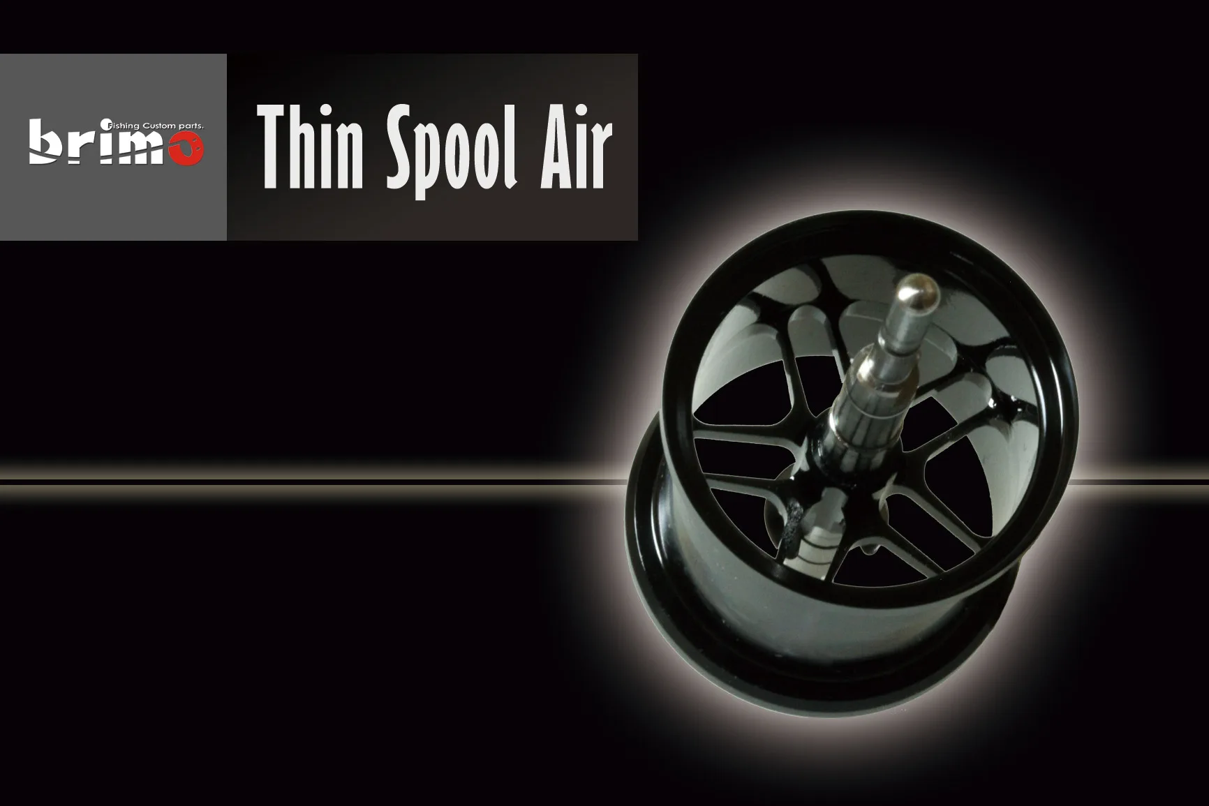 アンバサダー2500C用スプール Thin spool Air A7525C
