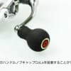 EVAハンドルノブ
