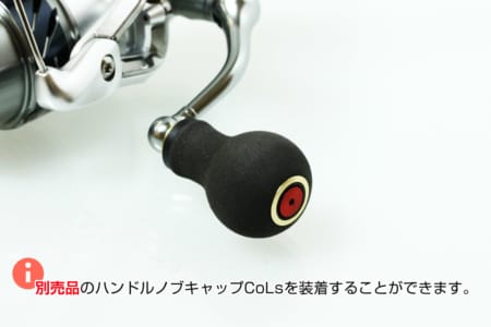 EVAハンドルノブ